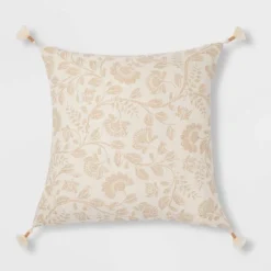 Jacobean Square Throw Pillow - Threshold™ 11 Jacobean Square Throw Pillow - Threshold™ -Home Decoration Sale GUEST bcd4d061 ca23 4438 9d57 0632e6f84eb6